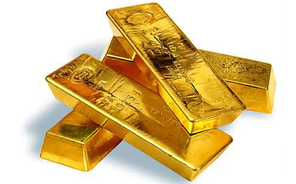 200 gram gold bars... Gold bars traded by governments ...
