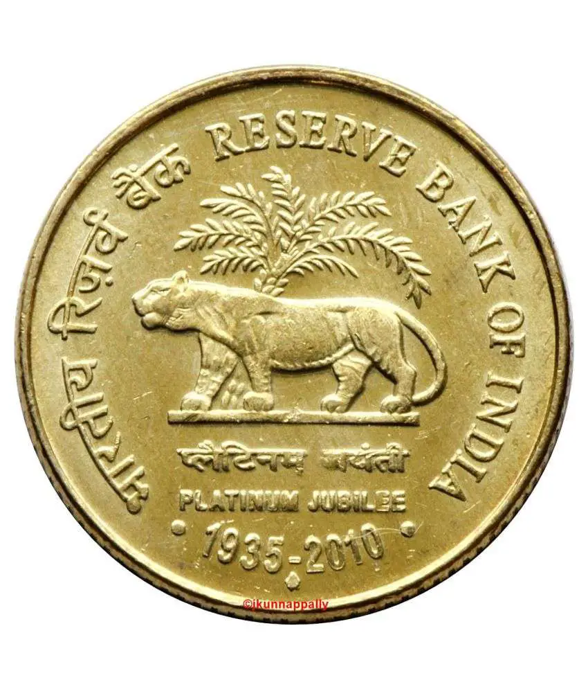 5 rs Reserve Bank Of India Platilum Jubilee Coin Gold 10 ...
