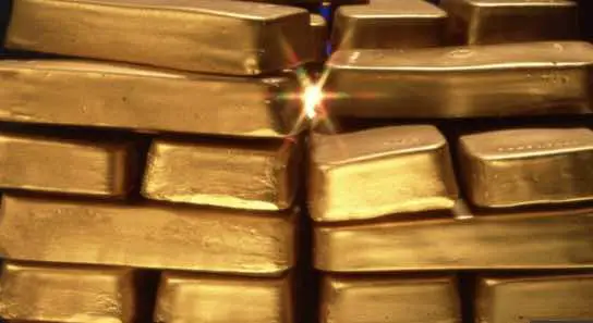 BUY GOLD BARS FROM BANK AT LOW PRICES FROM US