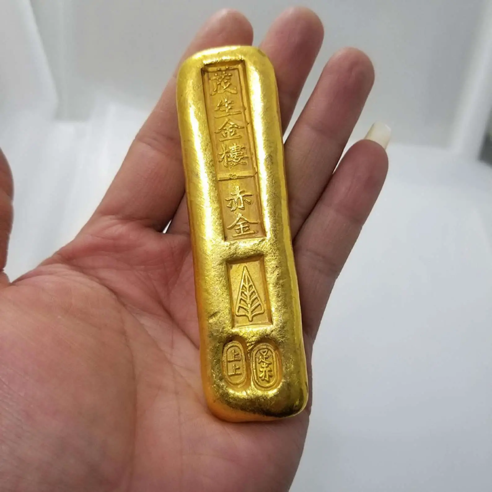 GOLD bar Vintage Fake yellow gold ingot bullion Gold brick